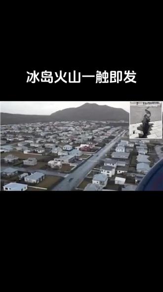 pa真人视讯-土耳其与冰岛战罢，金球一触即发的简单介绍