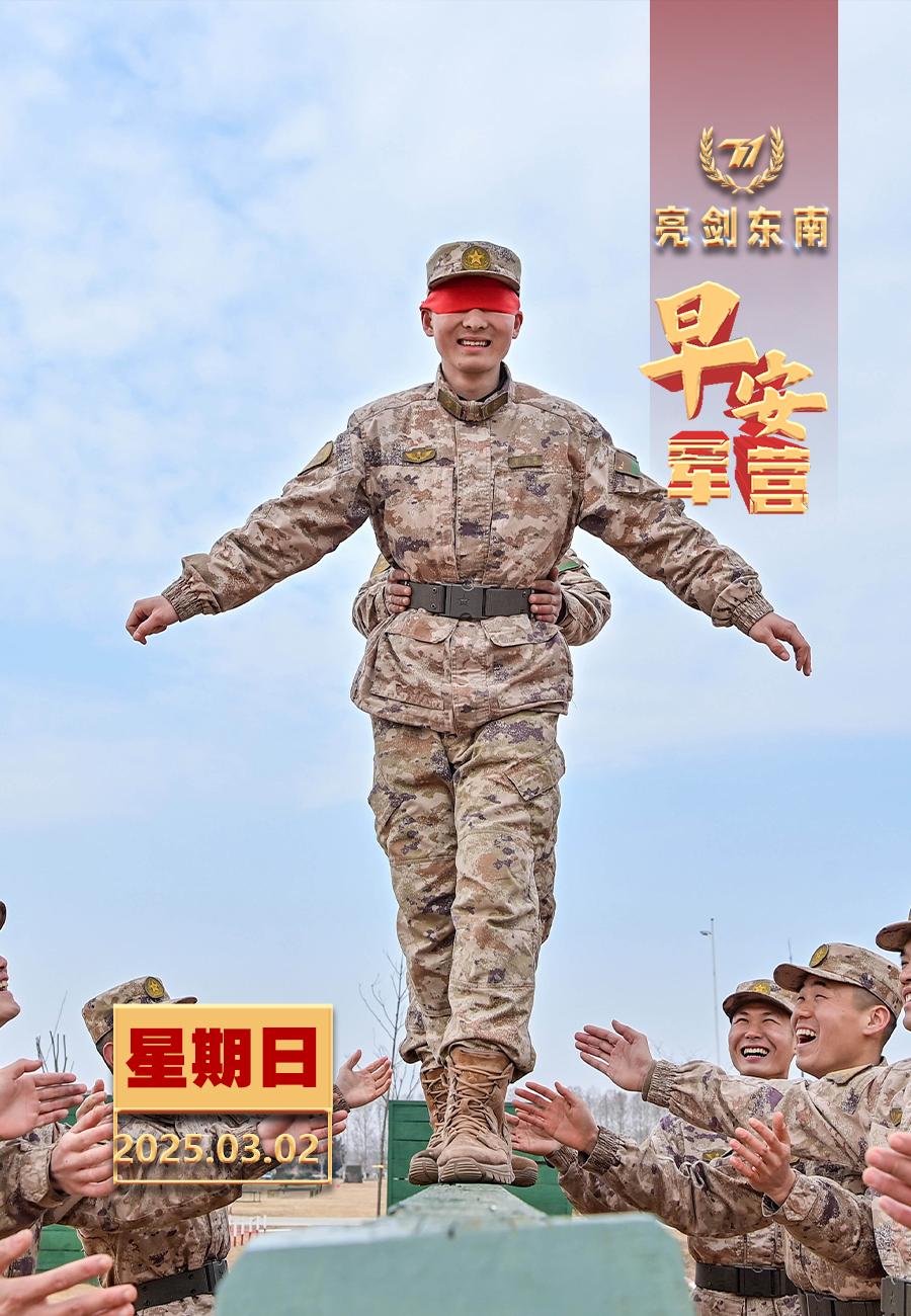 外戚扬威，陆战海战集结，强者自强