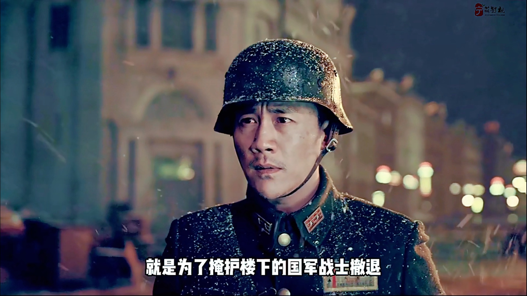 外戚扬威，陆战海战集结，强者自强