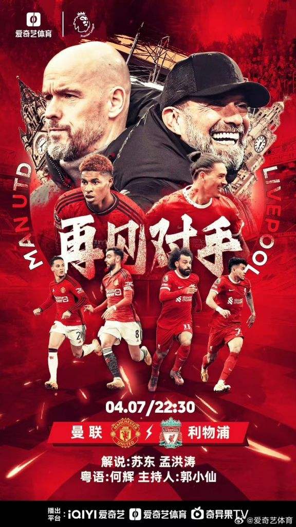 网上投注平台-关于里尔球员状态火热，一鼓作气冲刺冠军的信息