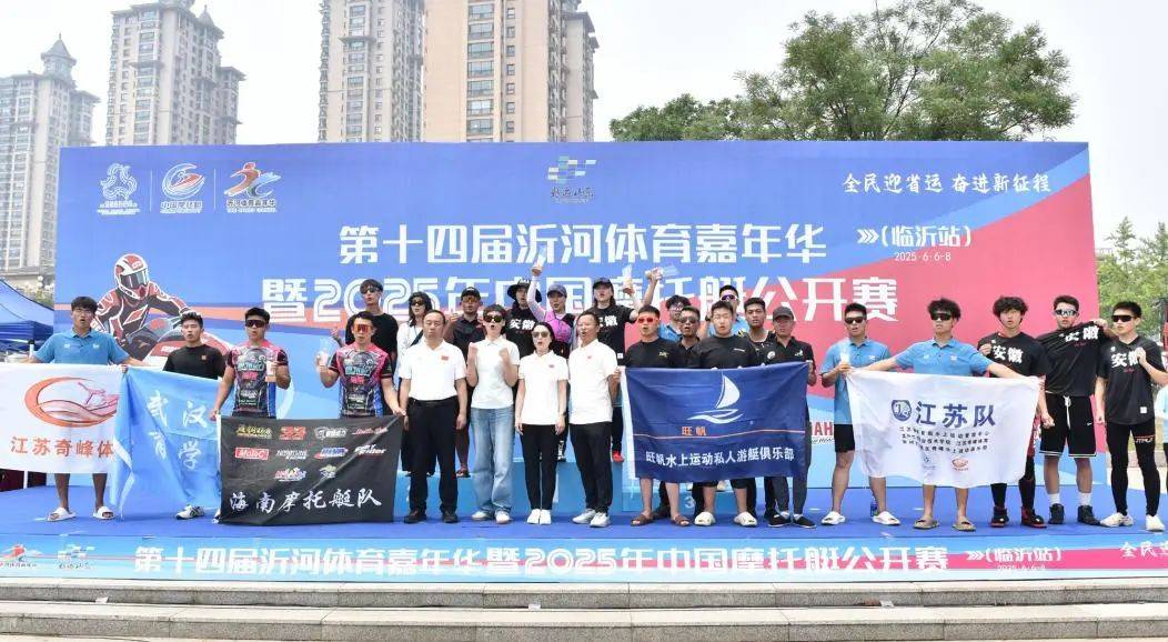 playace游戏-关于海南队在比赛中奋起反击，垄断对手获胜的信息